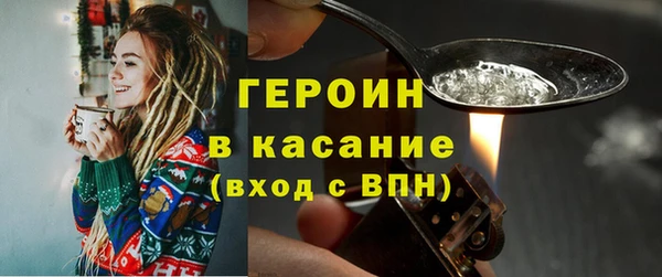 экстази Няндома