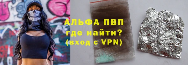 mdma Верхнеуральск