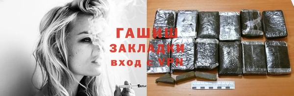 экстази Няндома
