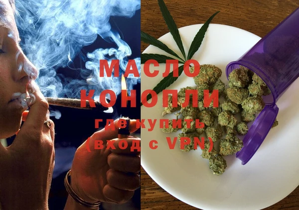 марки lsd Нязепетровск