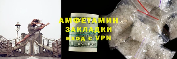 марки lsd Нязепетровск
