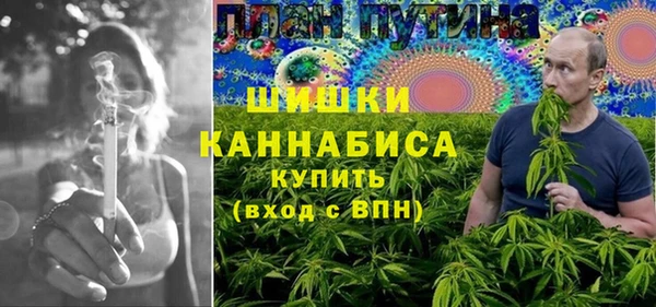 mdma Верхнеуральск