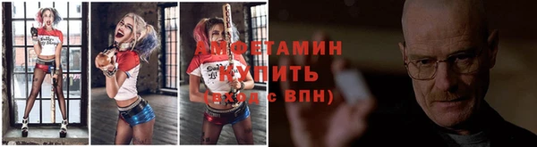 экстази Няндома