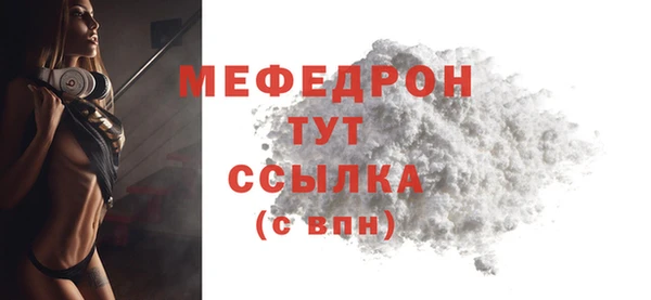 винт Новокубанск