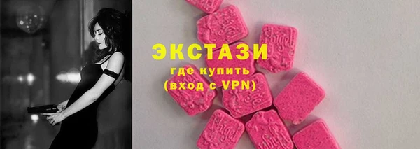 марки lsd Нязепетровск