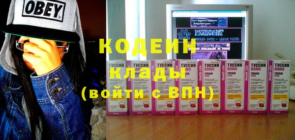 марки lsd Нязепетровск