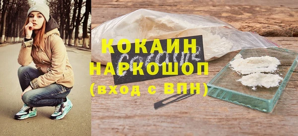 метадон Нягань