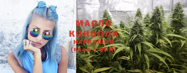 марки lsd Нязепетровск