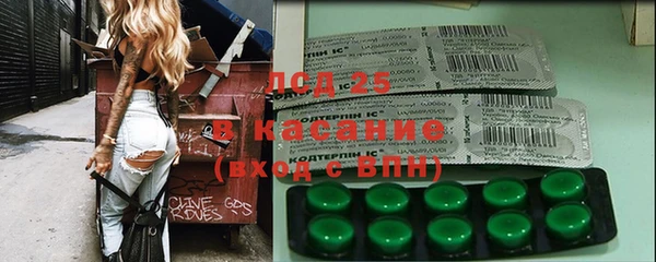 метадон Нягань