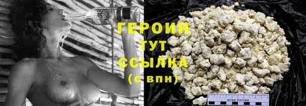 марки lsd Нязепетровск
