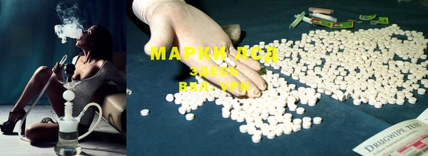 метадон Нягань