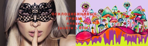 метадон Нягань