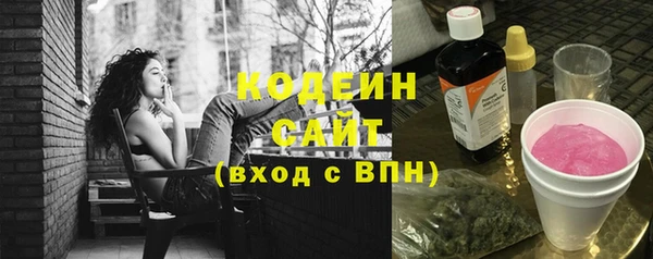 марки lsd Нязепетровск