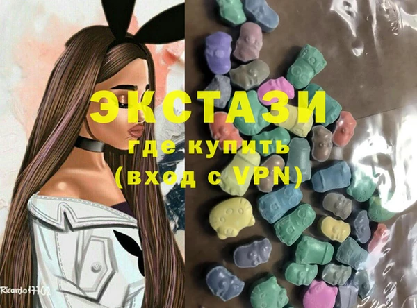 крисы Новодвинск