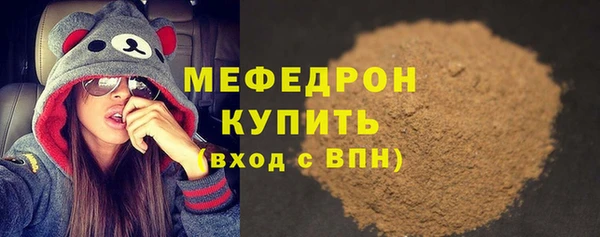 метадон Нягань