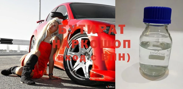 метадон Нягань