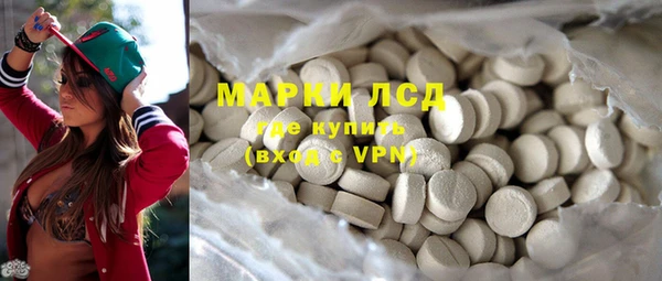 метадон Нягань